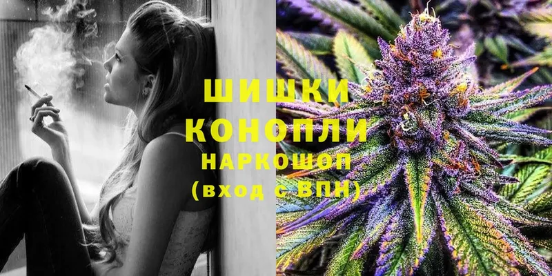 закладки  Жирновск  МАРИХУАНА LSD WEED 